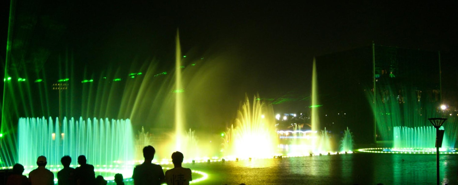 High One Multimedia Fountain Kangwon Korea 하이원스키장